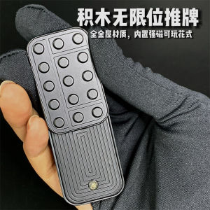 Edc Toy Magnetic Metal Fidget Deck Playing Cards Pushing Game Infinite Sl Slapping Fun Leisure Traditional Toys for Teens And Adults