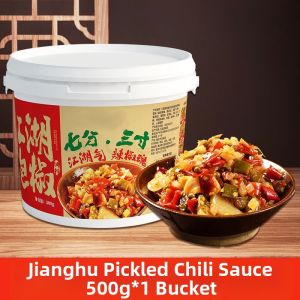 WENXIANGZAN | Sichuan Pickled Pepper Sauce