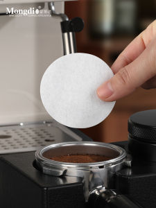 Mongdio Italian Coffee Machine Handle Special Filter Paper round Powder Bowl Coffee Filter Paper Extraction Paper Neutral 58mm