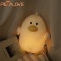 Duck Night Light Plush Toy Lovely Animal Doll Soft Warm Lamp Room Bedside Decor USB Rechargeable Gift for Child Friends. 