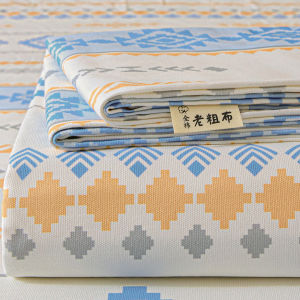 Kiss Dear | Thick 100 Cotton Linen Bed Set 1.8m