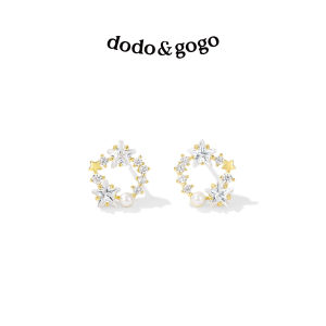 DODO.GOGO | Bông Tai Đa Dạng Kiểu Dáng Sang Trọng