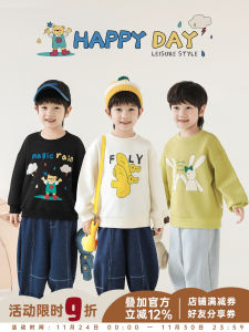 YOEHYAUL Childrens Long Sleeve Hoodie Spring Autumn Cartoon Print Boys Casual Cotton Blend Top Kids Fashion Wear