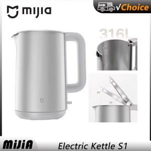 MIJIA | NEW Mijia Electric Kettle S1 Multi-layer Safety Protection 1800W High Power 220V Stainless Steel Liner 1.7L Capacity