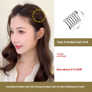 Adult Hair Styling Clips Invisible Hair Bands Womens Back of Head Hair Grooming Tools Hair Rings Fixed Hair Combs Fashion Accessories