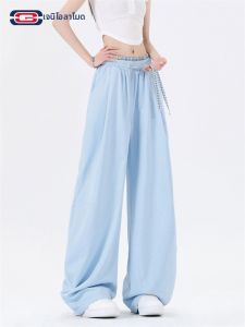 Genio Lamode | Dopamine Light & Cooling Silk-like Flare Pants