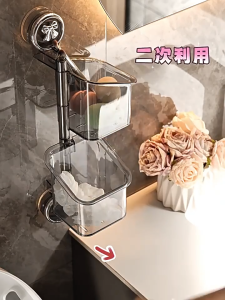 HW123- 3tier Kitchen Onion Ginger Garlic Storage Suction Cup Shelf Wall Mounted Ginger Garlic Storage Good Items Without Punching Basket