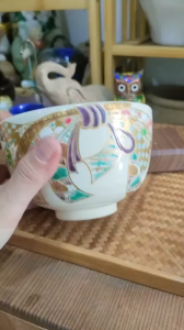 Bát cw kutani và mộc hàng gốm Nhật🎌🎌🎌