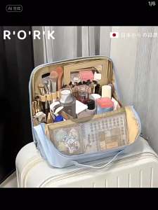 Waterproof PU Leather Makeup Bag with Mirror Stand Up Cosmetic Organizer Travel Toiletry Pencil Case