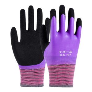 Waterproof Prick-proof Wear-resistant Fishing Gloves