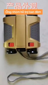 Ống nhòm ban đêm Night Scope nhỏ gọn