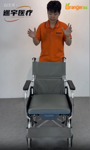 Foldable Wheelchair 3In1 ShowerToilet Transport Chair Waterproof For Elderly Disabled