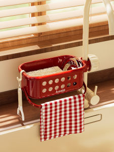 NIGESI | Kitchen Faucet Organizer Drying And Storage Rack