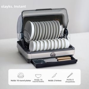 [China Plug Without Adapter] Instant Disinfection Cabinet Home Use