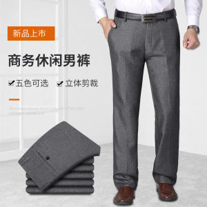 Quần Ống Đứng Co Giãn Lưng Cao Thường Ngày Cho Nam Quần Dài Thoải Mái Bằng Polyester Mùa Đông 2020 Quần Dài Nam