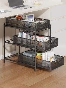 QINQI | Office Metal File Organizer With Drawers