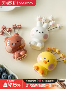 Bộ Thìa Trái Cây Hình Động Vật Bằng Thép Không Gỉ 304 Bộ Thìa Nhỏ Dễ Thương Cho Trẻ Em Thìa Trái Cây Bánh Kem