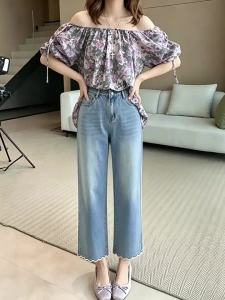 La Chapelle | Quần Jeans Thẳng Ngắn Ôm Cao Waist Ruffle Màu Xanh Nhạt cho Phụ Nữ Bé