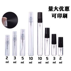 Perfume Sub-Bottles Glass 3ml Sample Bottle Travel Portable Spray Bottle Alcohol Spray Bottle 5ml Travel Bottles Empty Bottle