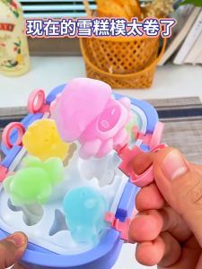Khuôn làm kem 6 que silicon nhựa nguyên sinh an toàn hình thú kute dễ thương bé nào cũng mê A.Đ
