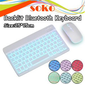 SOKOKO Backlit Wireless Bluetooth Keyboard and Mouse with light LED for iPad Laptop Android Tablet