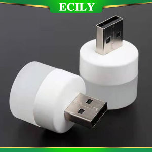 ECILY USB Night Light Mini LED Night Light USB Plug Lamp Power Charging USB Book Lights Small Round Reading Eye Protection Lamps