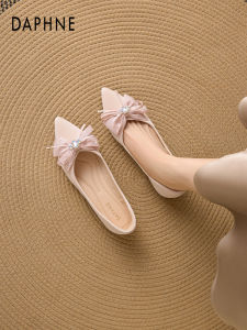 Daphne | French Style New Inner Heel Flats