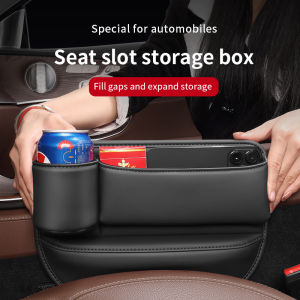 Car Seat Gap Crevice Storage Box For BMW E46 E60 E90 F01 F06 F10 F12 F15 320i 318i 330i 218i X1 X2 X3 X4 X5 X6 Cup Phone Key Pocket Bag Leather Auto Interior Accessories