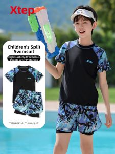 XTEP | Boys Double Layer Swimming Suit