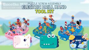 Kotak Alat Simulasi Anak-anak Merakit Mainan / Mainan Pendidikan Sekrup Perbaikan Bor Listrik DIY Mainan Pendidikan Untuk Anak Kado Ultah Anak