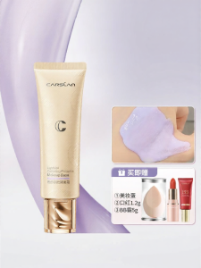 CARSLAN | Kem Lót Trang Điểm Dưỡng Ẩm Che Khuyết Điểm Làm Sáng Da Giảm Kích Thước Lỗ Chân Lông