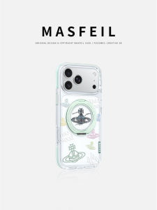 MASFEIL | Magnetic Phone Case with Stand for iPhone 17Promax
