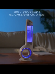 SG【ReadyStock】 Pulsar Pro Electric Shock Mosquito Killer Charging Plugging Flexibility UV Purple 365nm Light Simulate Human Respiration Blood Odor Superconductor Grid 99% Efficiency No Noise