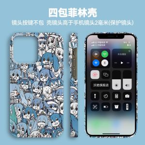 Moe Hatsune Miku  14Promax Phone Case Frosted Hardshell Huawei Mate50/Protection Cover P50/Oppo/OnePlus/Vivo/Xiaomi Compatible
