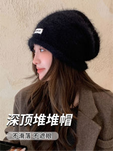 หมวกถักผ้าขนสัตว์ฤดูหนาวสำหรับผู้หญิง หมวกไหมพรมทรงหัวเข็มขัด ปกป้องหู ความร้อน แฟชั่น ลำลอง ลำลอง ฤดูใบไม้ร่วง/ฤดูหนาว หมวกสุดเก๋