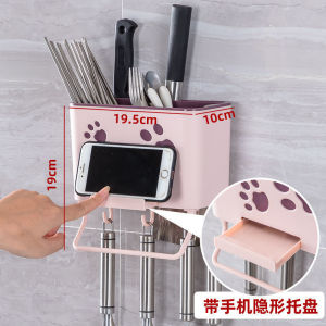 Tủ Đựng Thìa Treo Tường Đa Năng Cho Nhà Bếp Hộp Đựng Đồ Dùng Gia Đình Giá Để Thìa Giá Để Đồ Ăn Khô Bằng Nhựa