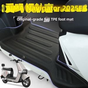 Custom Fit Accessory Mat for Electric Bike