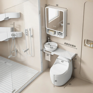 NIUNAISI | Integrated Short Compact Toilet with Basin