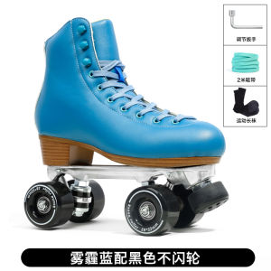Professional Quad-Wheel Roller Skates for Men And Women Adult Beginners Inline Skates Childrens Starter Double Row Roller Skates