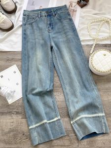 Light Wash High เอว ขากว้าง กางเกงยีนส์ ผู้หญิง หลวม Fit Straight Cut กางเกงขายาว ฤดูใบไม้ร่วง สไตล์ใหม่ ใส่สบาย พรางหุ่น กางเกง