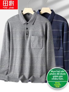 TIANJIANG | Pure Cotton Long Sleeve T-Shirt for Middle-aged Men