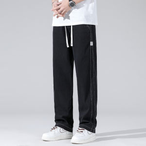 TUCANO | Light Summer Tencel Jeans Loose Straight