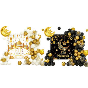 70pcs Ramadan Lanterns Eid Mubarak Party Supplies with Foil Balloons and Balloon Arch for Islamic Celebrations