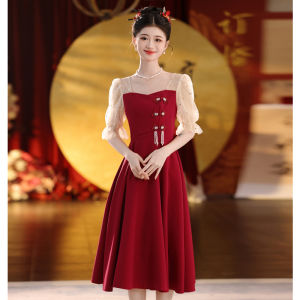 ชุดแต่งงานสีแดง กระโปรงทรงเอ เดรสยาวปานกลาง ผ้าฝ้ายผสม กระโปรงทรงเอ ชุดราตรี ชุดเดรสสำหรับงานวันเกิด