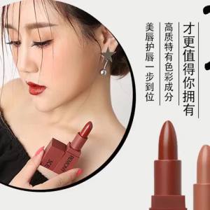 《226》3CE Eunhye House Pumpkin Color Dirty Orange Lipstick Wholesale Matte Lipstick No Stain on Cup Lipstick Makeup
