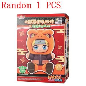 Bandai | BANDAI Eaki Naruto Uzumaki Naruto Blind Box Shippuden Beast Party Series Jiraiya Plush Doll Anime Characters Are Cute Toys Gifts