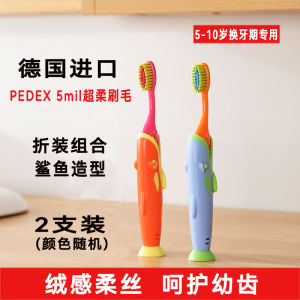 Chigour PiK2 Shark Childrens Toothbrush Ultra Fine Soft Bristles Gum Protection 5-6-8-10 Years above Antibacterial Small Head