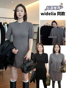 round Neck Knitted Short Sleeve Dress Womens Autumn Sweater Short Skirt Set 2025 New Winter Slimming Open Cardigan Ensemble