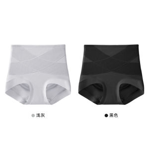 High Waist Pure Cotton Underwear Womens Hip Lifting Triangle Pants Breathable Shorts Strong Abdomen Control Binei