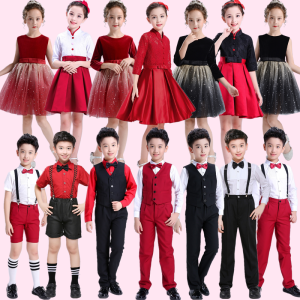 DDL | Children Performance Costume Uniform